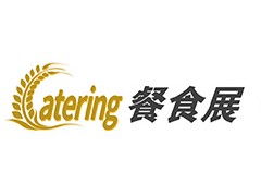 2022浙江国际餐饮业博览会