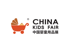 2022中国国际婴童用品展览会