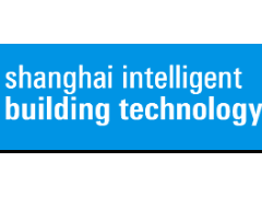 2022上海第十五届国际智能建筑展览会