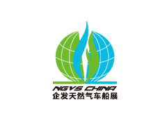 2022第二十三届中国国际天然气车船、加气站设备展览会