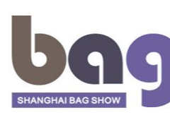 2022第十九届上海国际箱包展览会