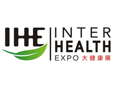 IHE2022第31届广州国际大健康产业博览会