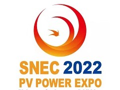 2022第十六届国际太阳能光伏与储能(上海)展览会