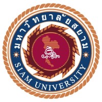 泰国暹罗大学